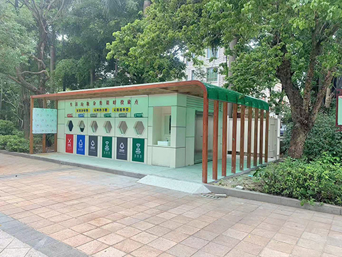 湛江垃圾分类