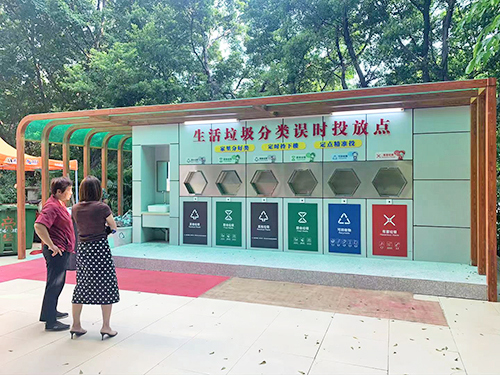 湛江垃圾感应投放口